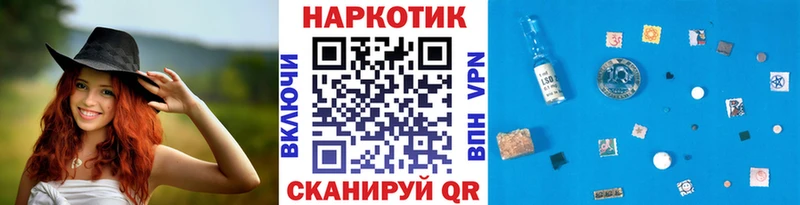 Где можно купить наркотики Отрадная МАРИХУАНА АМФЕТАМИН СОЛЬ ГАШИШ Меф