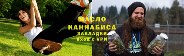 мет Алзамай