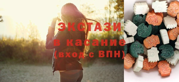 мет Алзамай