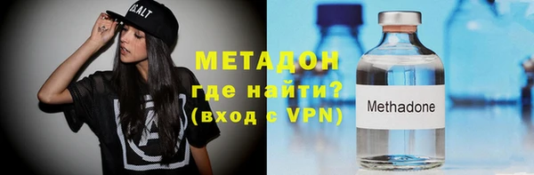 кристаллы Алексин