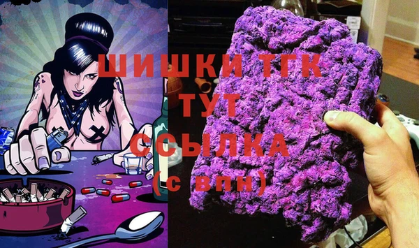 мет Алзамай