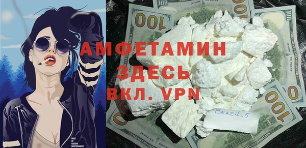 мет Алзамай
