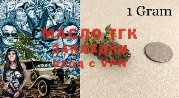 мет Алзамай