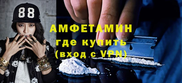 мет Алзамай