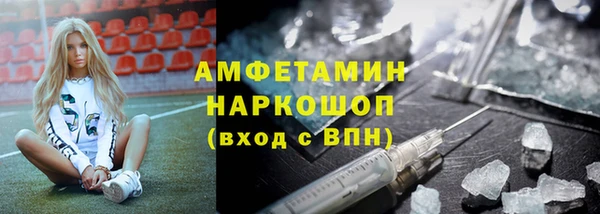 мет Алзамай