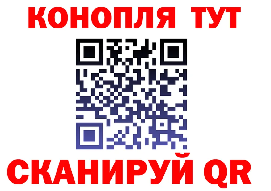 А ПВП СК КРИС сайт shop MEGA Отрадная