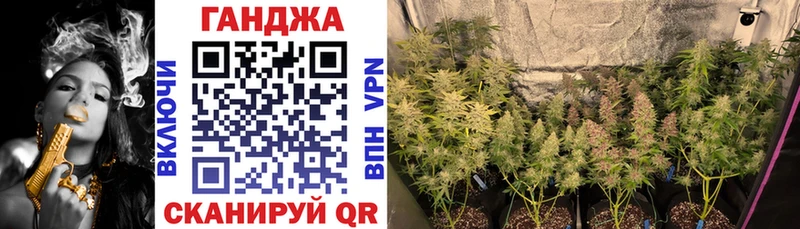 Канабис индика ссылка на мегу ссылка Отрадная закладка